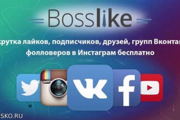 Кракен даркнет регистрация