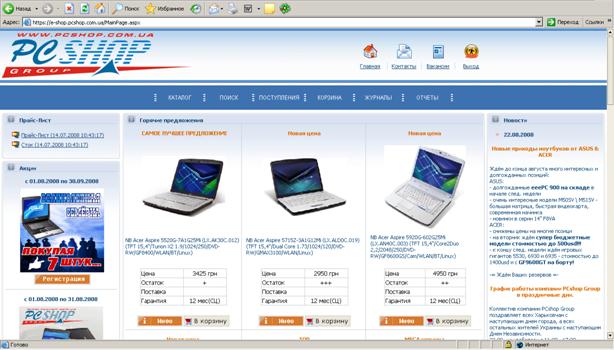 Kra37at